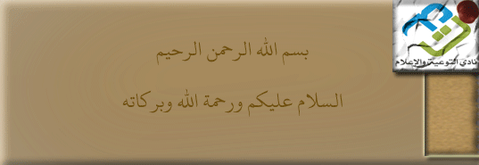 البداية